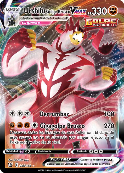 urshifu brusco competitivo|Urshifu Rapid.